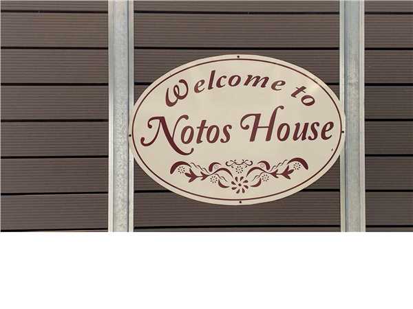 Ferienhaus Notos House, Notos, Korfu, Ionische Inseln, Griechenland, Bild 3